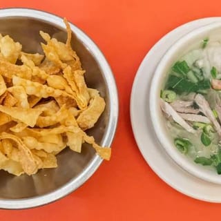 Fried Wonton Soup